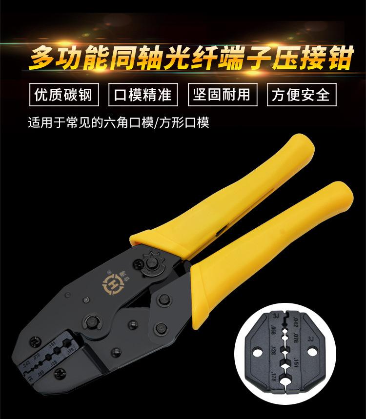 336系列2_15_01