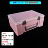 Caja de Plástico Rectangular Portátil con Tapa para Piezas de Ferretería, Caja de Herramientas de Escritorio, Organizador para Papelería, Juguetes y Almacenamiento de Lego