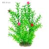 Yuzhijing Decoración para Acuario al por Mayor Plantas Acuáticas Simuladas Paisajismo de Plástico Decoración Acuática Falsa para Acuario