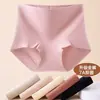 Calzones tipo bóxer de algodón puro para mujer de cintura alta, talla extra grande extra ancha, entrepierna antibacteriana, ropa interior de algodón puro para mujer, control de abdomen, levantamiento de glúteos, transpirable