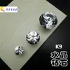 Fornecimento Handle de cristal K9 furo único liga de zinco Handle de diamante para gaveta Handle para porta de guarda-roupa Handle transparente para armário