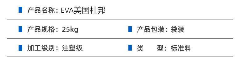 6_副本