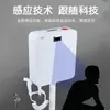 Tanque de Agua Hogareño Baño Sensor Ahorro de Energía Inodoro de Sentadillas Tanque de Descarga de Alta Presión Inodoro Inodoro Gran Capacidad Montado en Pared Pared