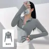 Ropa de Protección Solar de Seda de Hielo para Mujer, Estilo Delgado de Verano, Ropa de Protección Solar con Capucha y Cuello Alto de Seda de Hielo, Ropa de Protección Solar para Yoga con Capucha Anti-UV