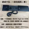 Enchufe de carga de doble puerto USB C de estándar europeo transfronterizo Enchufe de calibre europeo sin soldadura Cable de 1.8 metros Fabricante de enchufes