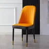 Cadeira de jantar nórdica de luxo leve para casa, cadeira simples moderna para restaurante com encosto, cadeira de reunião para escritório comercial