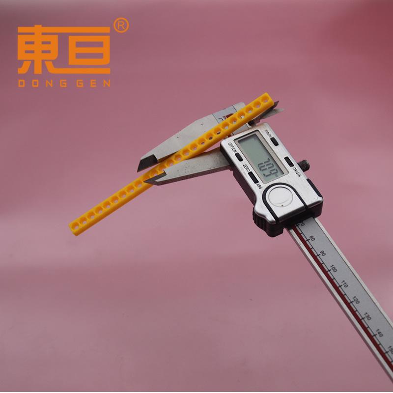 LJDP12674黄色2.png