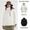 Tmall y el mismo estilo para mujer tres en uno para hombre GBT32614 ropa de montañismo impermeable a prueba de viento peto de exterior invierno