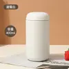 Copo de Água com Cápsula Interna de Aço Inoxidável 316 do Fabricante com Infusor de Chá, Copo Térmico, Copo Portátil para Carro, Presente, Atacado