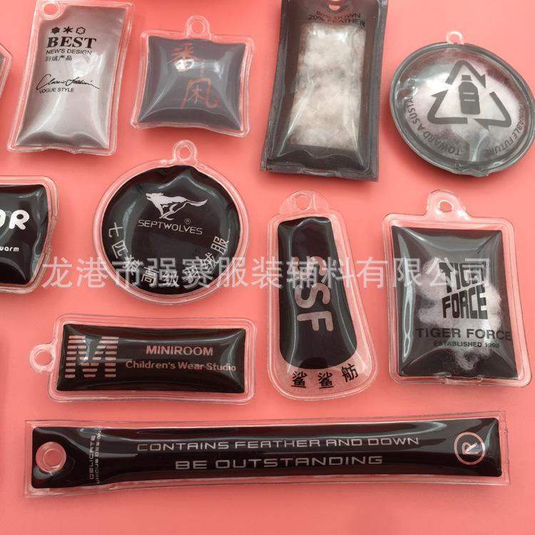 强赛工艺