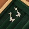 Brincos Borboleta Full Diamond Super Flash Agulha de Prata Estilo Coreano Feminino Exquisitos Leve Luxo Sensação de Alto Padrão Doce Estilo Mori Brincos Distintivos