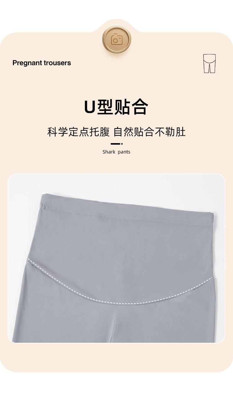 详情图_06.jpg
