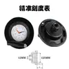 Acessórios para máquina de rolo de massa motor lâmina raspadora pente botão superfície de escala clipe de lâmina placa Shengyang Sakura Imperador acessórios para máquina de rolo de massa