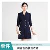 Vestido de temperamento, ropa de trabajo de recepción, belleza médica, vestido de manga larga, vestido plisado, vestido profesional de otoño e invierno, traje de mujer, falda de mujer