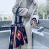 2020 Bolso Nuevo de Lana para Mujer Bolso Artístico Bolso Tutentote Indiana Vahoya Bolso de Moda Versátil