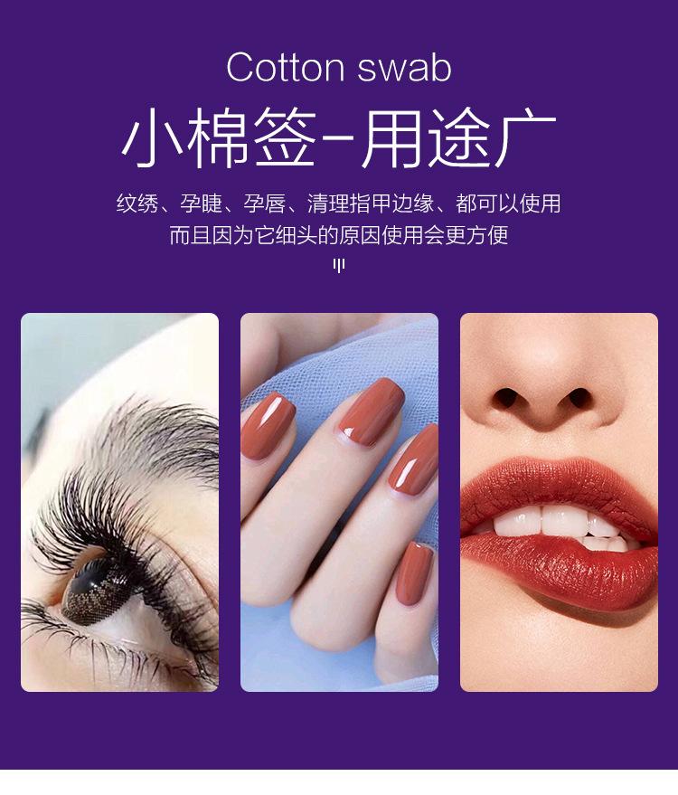 O1CN01Nskb7k1fUAN3ru7OD_!!3300