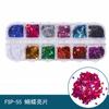 Novas Lantejoulas para Nail Art 12 Caixas Material DIY para Unhas Joias para Nail Art Borboleta Trevo de Quatro Folhas Chama Estrela de Cinco Pontas