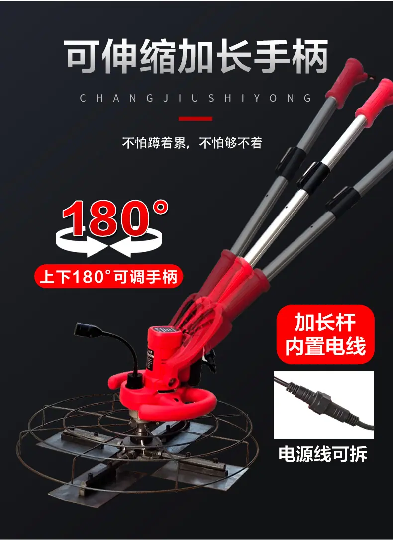 YJH_一键复制_20230311163614
