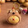 Sombrero, Bufanda, Osito, Calabaza Decorativa, Adorno de Mano, Correa para Teléfono, Colgante para Bolso, Adorno de Oficina, Calabaza Pequeña Única