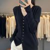 Otoño 2024 Nuevo Suéter de Punto para Mujer Cárdigan de Cuello en V Abrigo de Terciopelo Andy para Mujer Chaqueta de Pelo Estilo Coreano