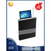 Levantador de Tela LCD Sistema de Conferência Sem Papel Display de Mesa Escondido Mesa de Computador Mesa de Elevação Elétrica
