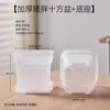 Vaso de flor pequeno atacado vaso quadrado raso grosso extra plástico para jardinagem vaso quadrado fosco vaso para planta suculenta vaso de folha