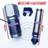 Hidráulico Horizontal 2 Toneladas 0kg Acessórios Superiores 2,5 Toneladas Haste de Pressão Manual Válvula de Retorno Roda Universal Manípulo da Roda Dianteira Clipe da Bomba de Óleo