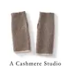 Nueva colección de otoño e invierno: Guantes sin dedos y calentadores de muñeca 100% cachemira pura, que brindan calidez, protección contra el viento y resistencia al frío