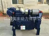 Serie Weichai 618 400 Caballos de Fuerza Motor Principal Marino Seis Cilindros Turboalimentado Máquina Marina Motor Principal Motor Diésel Refrigerado por Agua