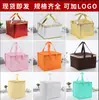Bolsa Aislante Plegable para Pastel de Cumpleaños Engrosada Especial para Entrega y Comida para Llevar Bolsa de Hielo Especial Bolsa Refrigerada Impermeable Papel de Aluminio Bolsa de Almacenamiento en Frío