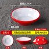 Estilo Nórdico Porcelana de Imitação Melamina Louça Peixe Cozido Sangue Peludo Prosperidade Picles de Repolho Peixe Tigela Grande Tigela de Sopa Especial Tigela de Sopa de Restaurante