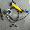 Medidor de tensión de anclaje LDZ-400 para mina de carbón, medidor de tensión de anclaje manual, hidráulico, semiautomático