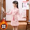Yx Dinastía Han Niñas Año Nuevo Estilo Chino Traje Tang Rojo Bebé Ropa de Año Nuevo Ropa de Invierno para Año Nuevo Disfraz Antiguo Infantil Engrosado Invierno