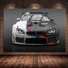 Pintura moderna de coche genial, lienzo, mural, póster, arte de pared, dormitorio, sala de estar, pintura decorativa moderna