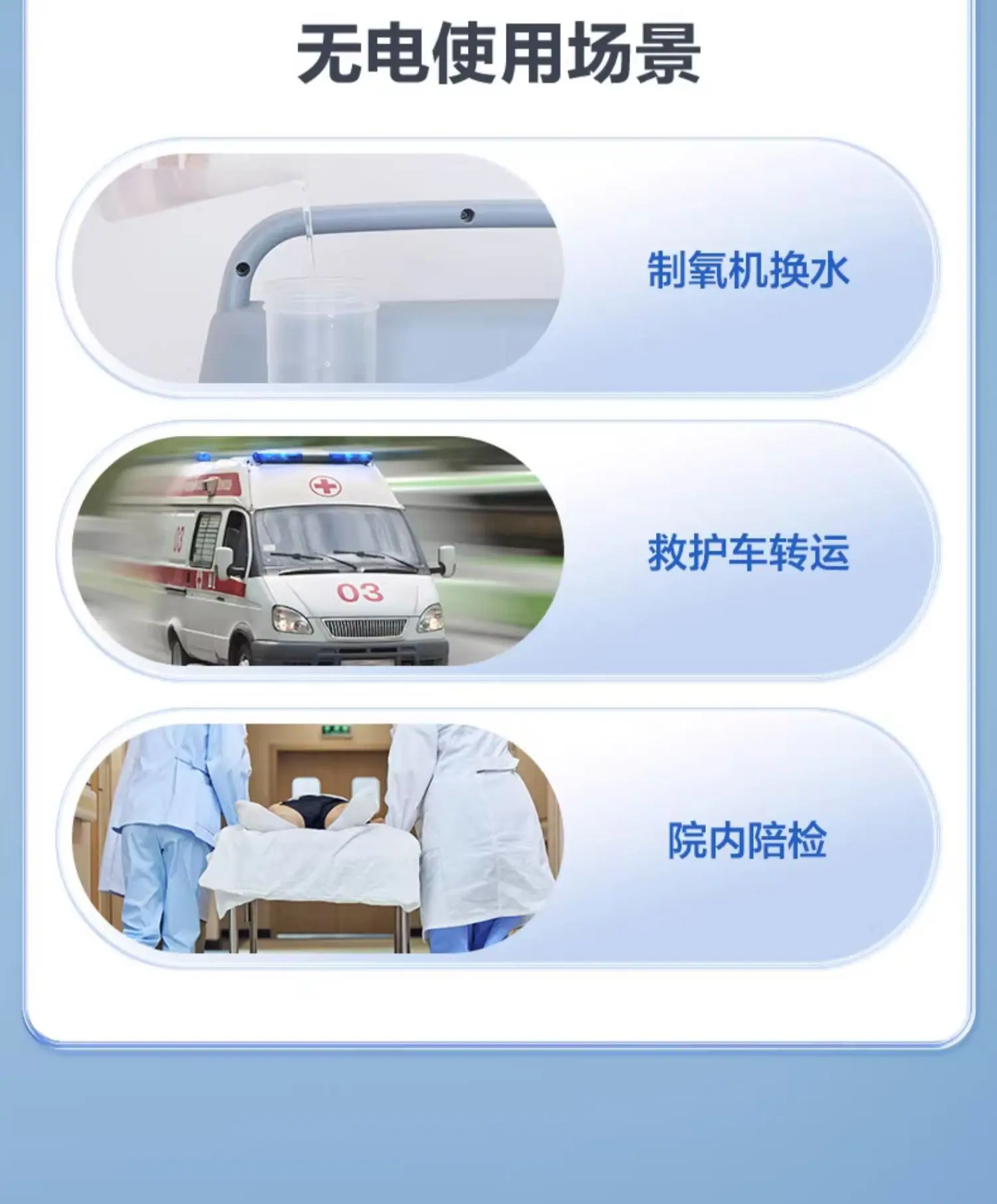 详情-11