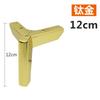 Patas de metal ligeras de lujo, patas de sofá, patas de apoyo para mueble de TV, patas para mesa de centro, patas para mesita de noche, patas para muebles, patas de apoyo para mueble de baño