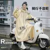 Impermeable Largo de Eva a Prueba de Lluvia para Mujer, Ropa de Lluvia de Cuerpo Completo para Bicicletas Eléctricas, Poncho Grueso de una Pieza Integrado para Adultos Hombres para Montar