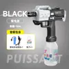 Pistola de Agua Eléctrica Continua de Pulso Extra Grande con Luces Intermitentes, Pistola de Chorro de Agua Potente de Alta Presión para Niños, Juguete para Niños de Gran Capacidad