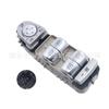 2229056800 beige 2229052004 adecuado para interruptor de ventana Mercedes-Benz A2139054803