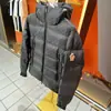 Ropa de Invierno 2025 Nueva Estación Europea Lujo Ligero Moda Chaqueta de Plumas Cálida Sombrero de Gama Alta Chaqueta de Plumas Jacquard de Terciopelo 90 para Hombre