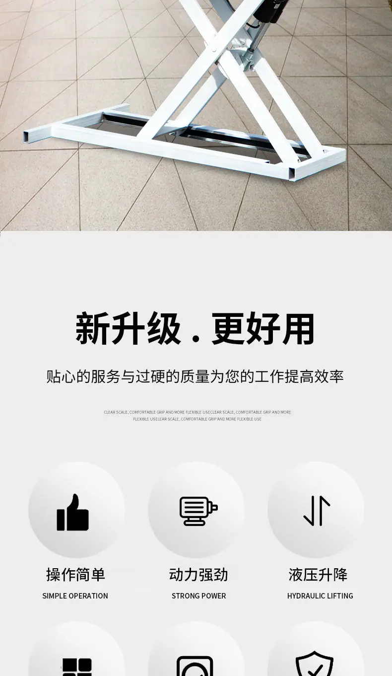 雷克车详情页_04.jpg