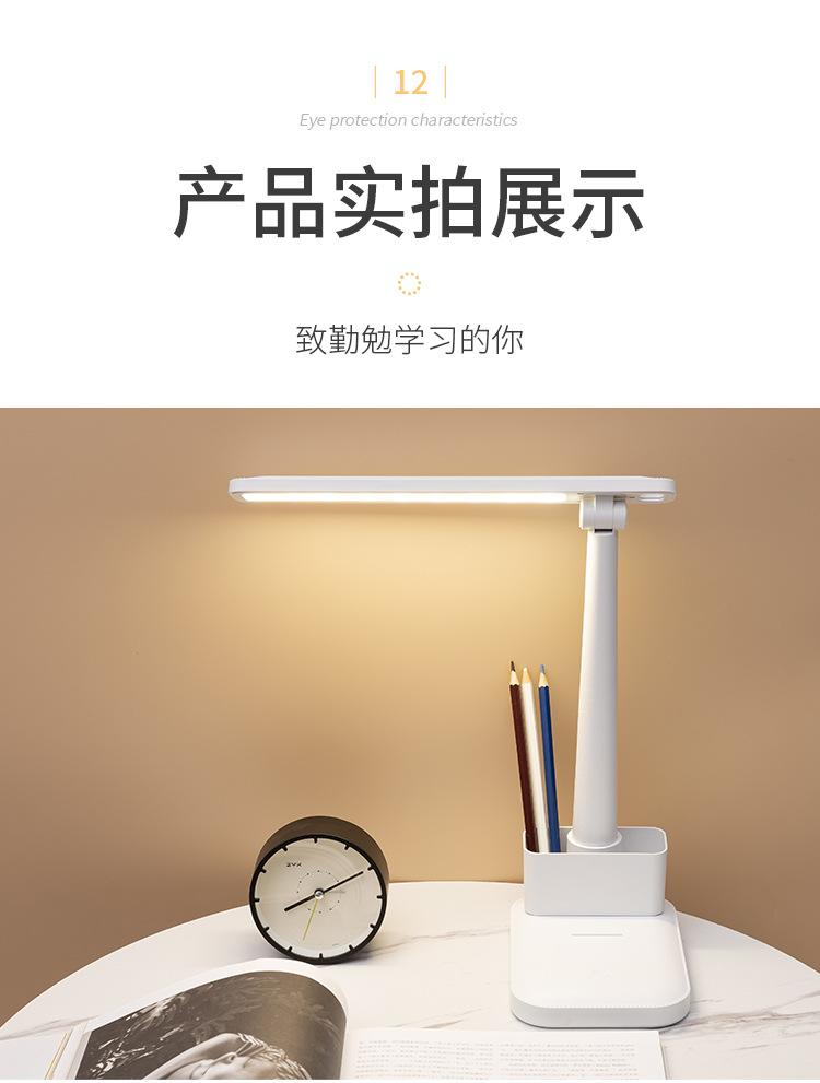 详情_15.jpg