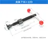 Varilla roscada tipo escalera accionada a mano con manivela, accesorio de varilla roscada en forma de T, plantilla, elevación, maquinaria para carpintería, tornillo, negro, 20T25T30T40
