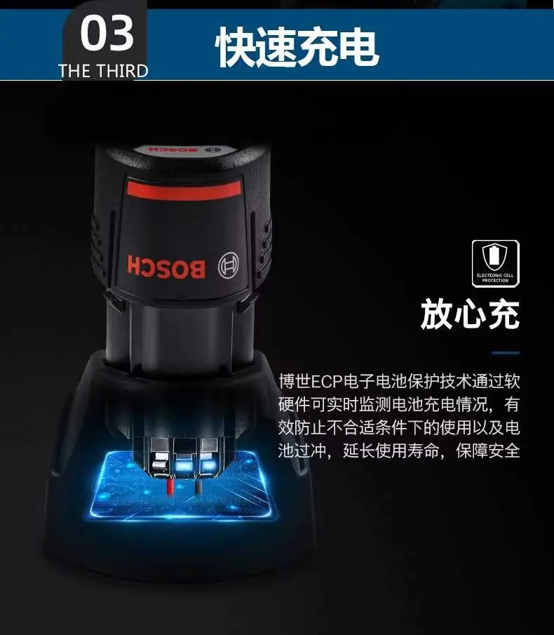 微信图片_20220103111643