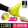Funda de silicona para zapatos de lluvia para hombres y mujeres, impermeable, gruesa, antideslizante, resistente al desgaste, para días lluviosos, para adultos y niños.