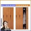 Armario Metálico para Ropa de Personal con Cerradura, Impresión por Transferencia de Madera, Gabinete de Acero para Bolsos, Zapatero de Hierro, Armario para Dormitorio de Personal