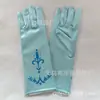 Guantes Calientes de Venta Rápida para Fiestas Infantiles de Vacaciones Guantes de Decoración de Cumpleaños Guantes Estampados de la Princesa Frozen
