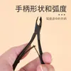 Em Estoque Selecionado Cuidadosamente Alicate de Cutícula de Aço Inoxidável Empurrador de Cutícula Pinça de Cutícula Pinças de Beleza Manicure de Unhas Encravadas Conjunto de 2 Peças