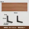 Estante de pared para el hogar, divisor de almacenamiento de pared, sin perforaciones, estantería para estudio, soporte de tablero de madera flotante para pared de dormitorio