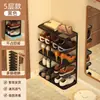 Puerta de Entrada de Casa de Alquiler Zapatero Estilo Estrecho Ahorrador de Espacio Hogar Multicapa Simple Estante Organizador de Almacenamiento de Zapatos
